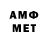 MDMA VHQ Kryptic Gamez