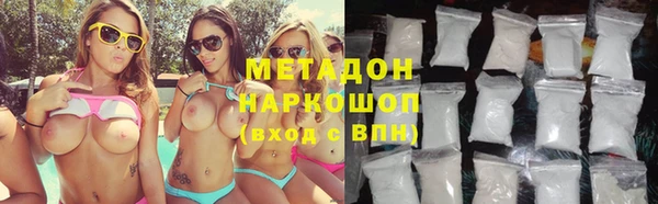 МДПВ Баксан