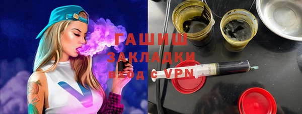кокаин перу Балахна
