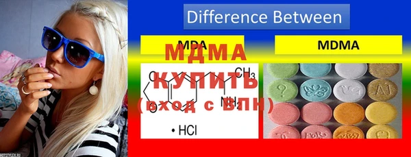 амф Балабаново