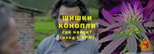 амф Балабаново