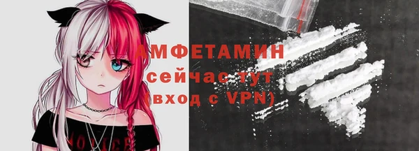 кокаин перу Балахна