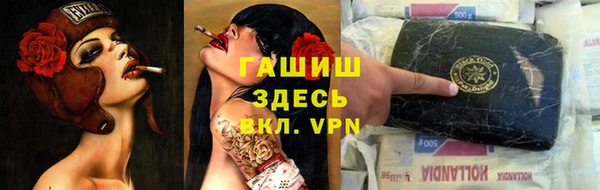 амф Балабаново