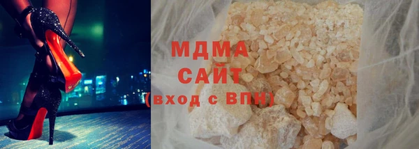 амф Балабаново