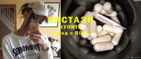 кокаин перу Балахна