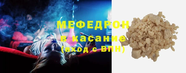МДПВ Баксан