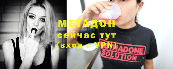 МДПВ Баксан