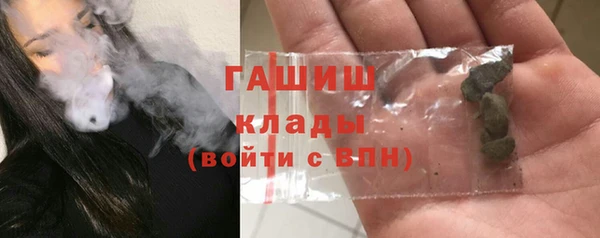 МДПВ Баксан