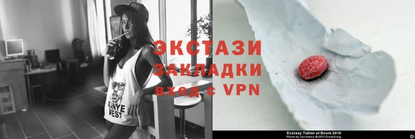 амф Балабаново