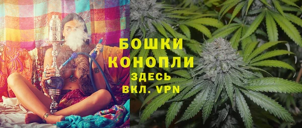 МДПВ Баксан