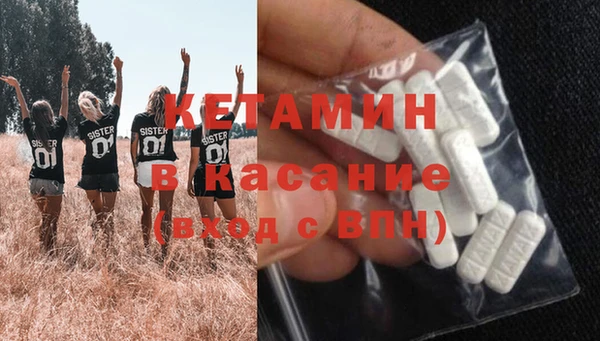кокаин перу Балахна
