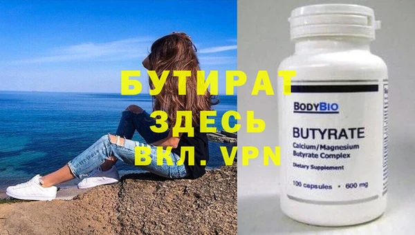 МДПВ Баксан