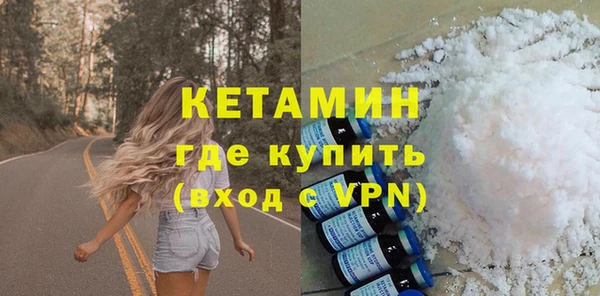 МДПВ Баксан
