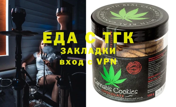 каннабис Пролетарск