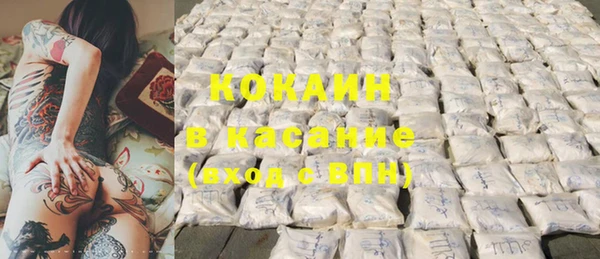 амф Балабаново