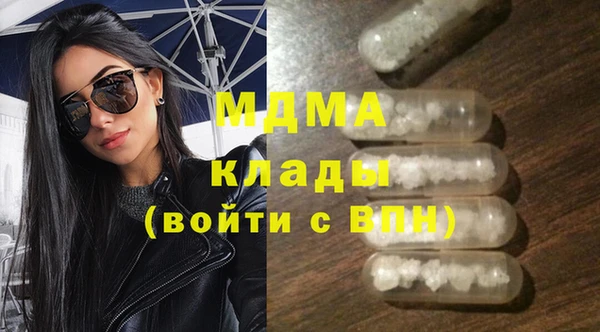 МДПВ Баксан