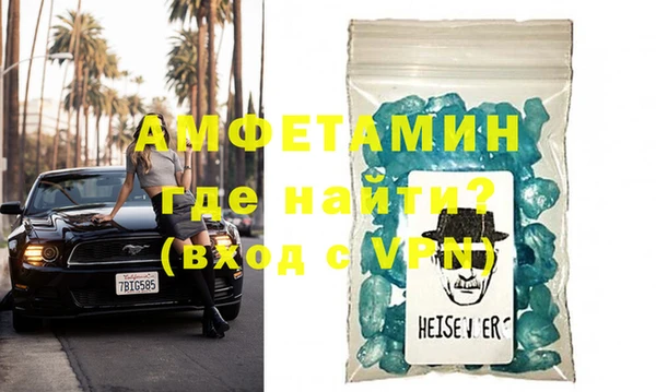амф Балабаново