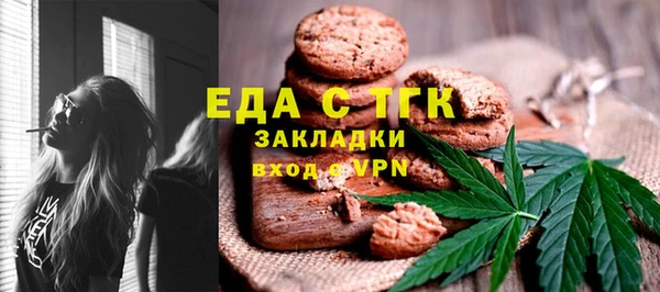 кокаин перу Балахна