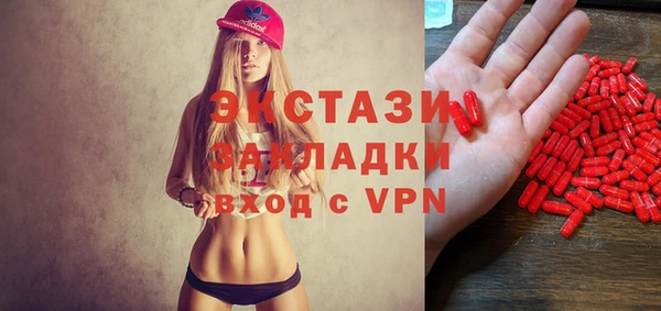 кокаин перу Балахна