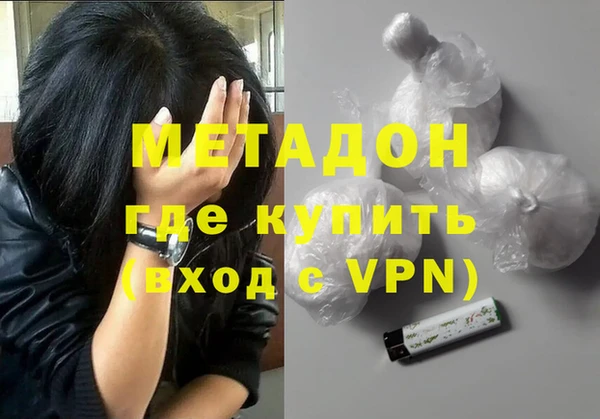 амф Балабаново