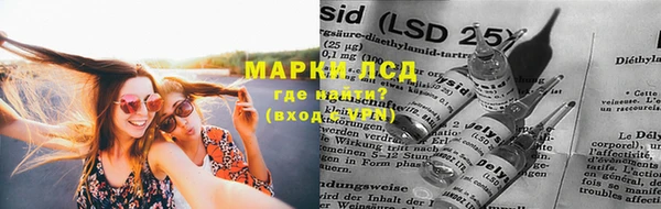 кокаин перу Балахна