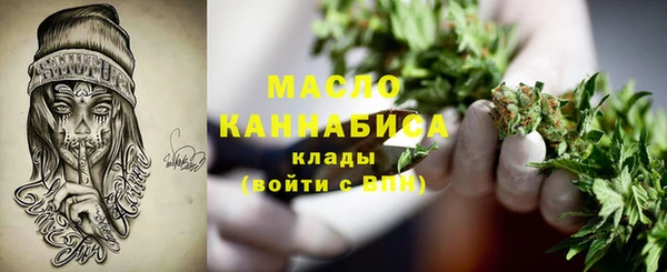 амф Балабаново